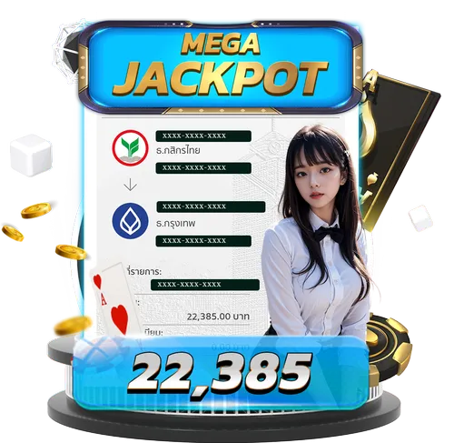 goatbet16_jackpot1_result-1.webp