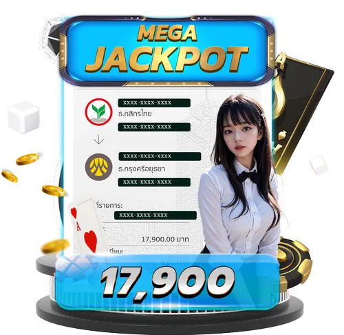 goatbet16_jackpot2_result-1.webp