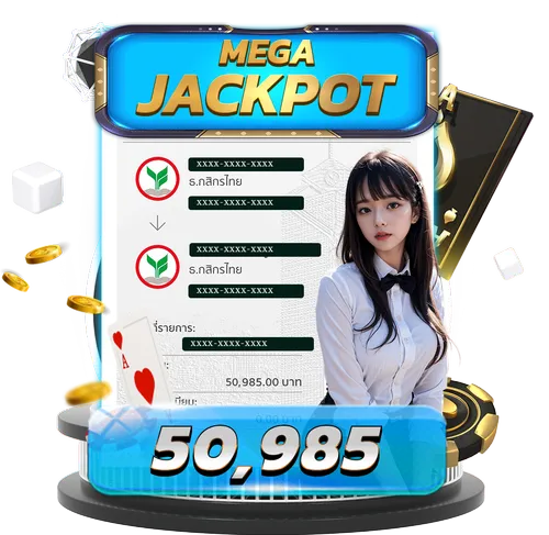 goatbet16_jackpot3_result.webp